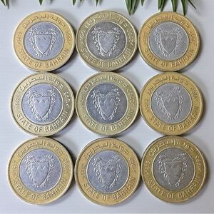 Lot of 9 Bahrain 100 Fils Coins | State of Bahrain Foreign Currency Collection